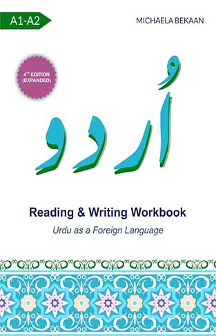 Reading & Writing Workbook (A1-A2)